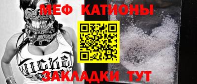 ПСИЛОЦИБИНОВЫЕ ГРИБЫ Краснознаменск