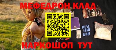 MDMA Premium VHQ Краснодар