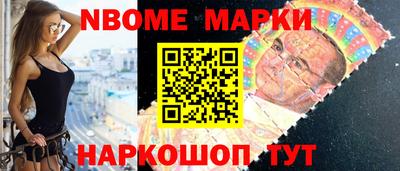 MDMA Premium VHQ Краснодар