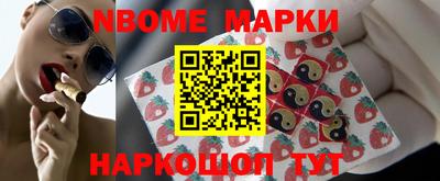 MDMA Premium VHQ Краснодар