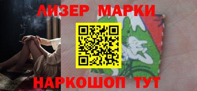 герыч Краснокаменск