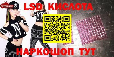 MDMA Premium VHQ Краснодар