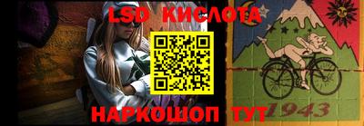 MDMA Premium VHQ Краснодар