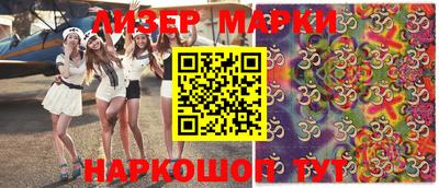 MDMA Premium VHQ Краснодар