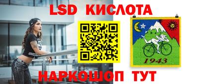 MDMA Premium VHQ Краснодар