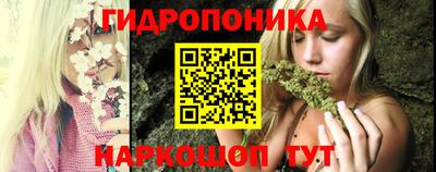 ПСИЛОЦИБИНОВЫЕ ГРИБЫ Краснознаменск