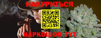 MDMA Premium VHQ Краснодар