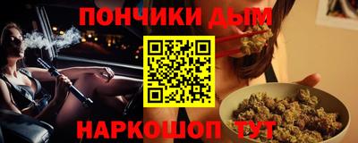 герыч Краснокаменск