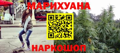 герыч Краснокаменск