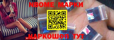 MDMA Premium VHQ Краснодар