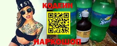 ПСИЛОЦИБИНОВЫЕ ГРИБЫ Краснознаменск