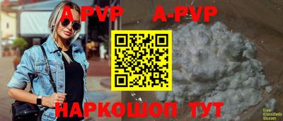 ПСИЛОЦИБИНОВЫЕ ГРИБЫ Краснознаменск