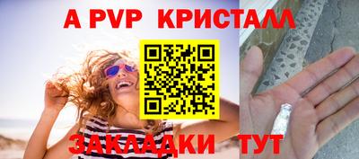 ПСИЛОЦИБИНОВЫЕ ГРИБЫ Краснознаменск
