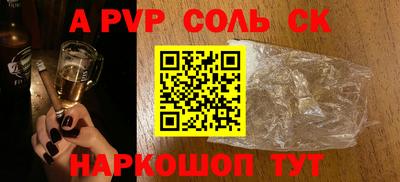 MDMA Premium VHQ Краснодар
