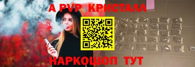 MDMA Premium VHQ Краснодар