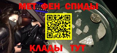 ПСИЛОЦИБИНОВЫЕ ГРИБЫ Краснознаменск