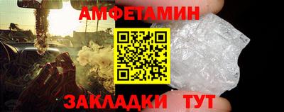 ПСИЛОЦИБИНОВЫЕ ГРИБЫ Краснознаменск