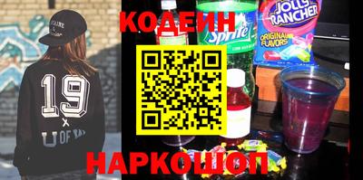 MDMA Premium VHQ Краснодар