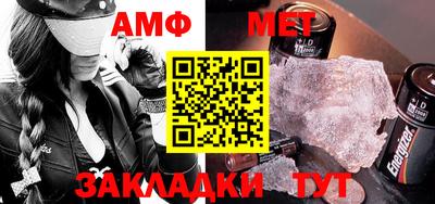 MDMA Premium VHQ Краснодар