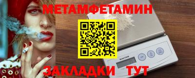 MDMA Premium VHQ Краснодар