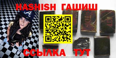 эйфоретик Кунгур