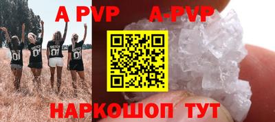 ПСИЛОЦИБИНОВЫЕ ГРИБЫ Краснознаменск
