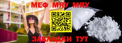 mdpv Кулебаки